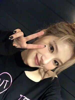 Photo : Sana bubble update
