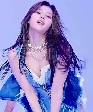 Photo : Sana