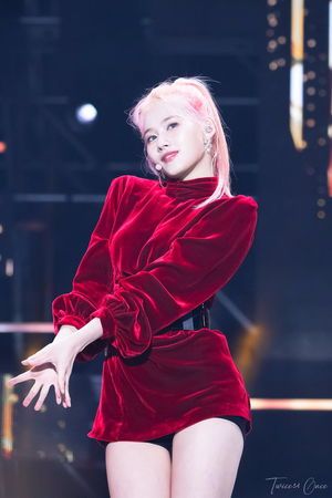 Photo : Sana