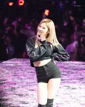 Photo : Sana