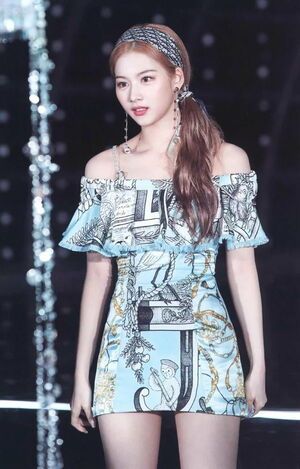 Photo : Sana