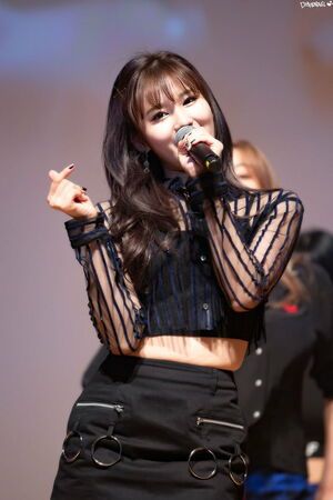 Photo : Sana