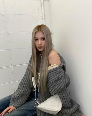 Photo : Sana