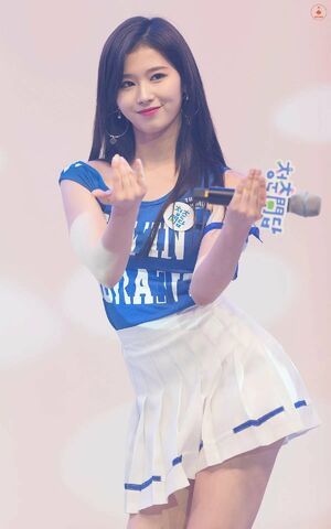 Photo : Sana