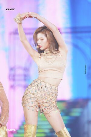 Photo : Sana
