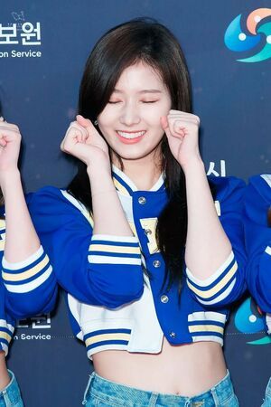 Photo : Sana