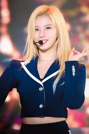 Photo : Sana