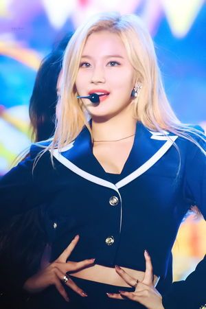 Photo : Sana