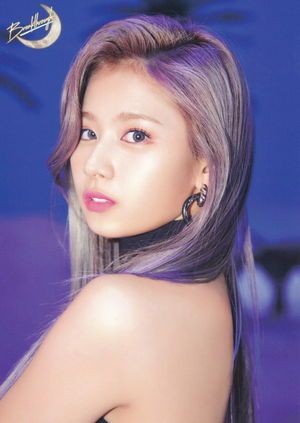 Photo : Sana