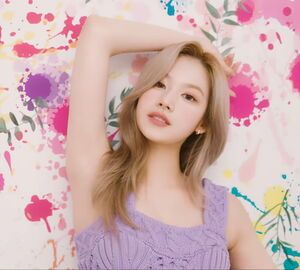 Photo : TWICE - Sana