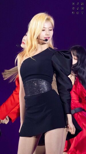 Photo : Sana