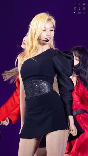 Photo : Sana