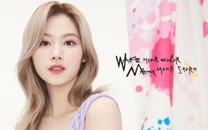 Photo : Wakemake_official Instagram update - Sana for WAKEMAKE