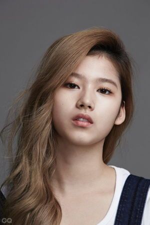 Photo : Sana