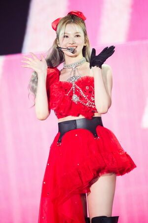 Photo : Sana