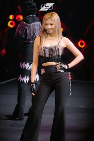 Photo : Sana
