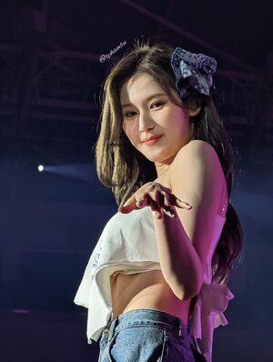 Photo : Sana