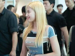 Photo : Sana
