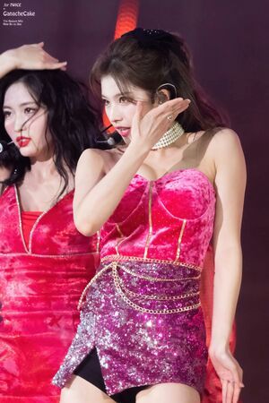 Photo : Sana