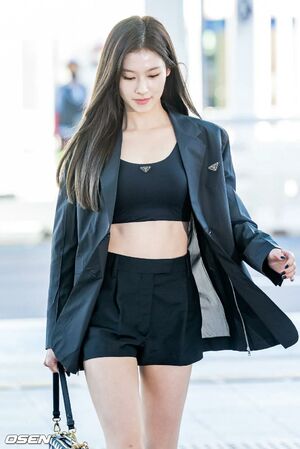 Photo : Sana