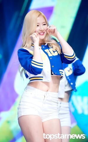 Photo : Sana ?