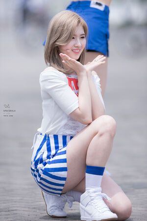 Photo : Sana