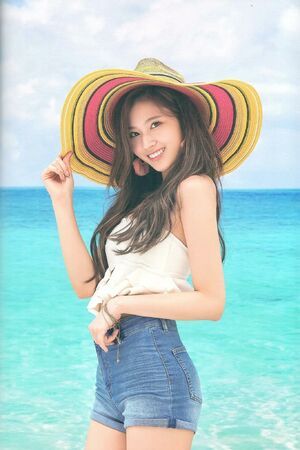 Photo : Sana