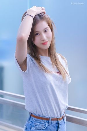 Photo : Casual Sana