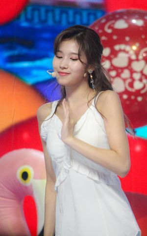 Photo : Sana