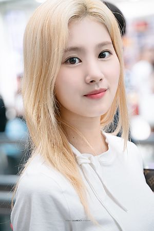 Photo : Sana