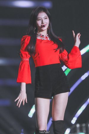 Photo : Sana