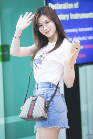 Photo : Sana