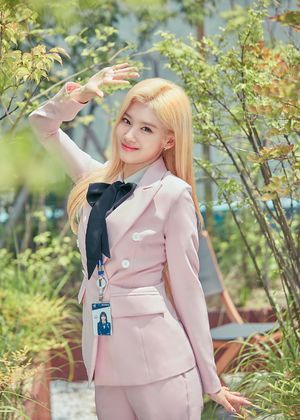 Photo : Sana