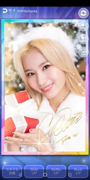 Photo : Christmas Sana - TWICE Go!Go!Fightin update