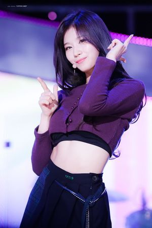 Photo : Sana