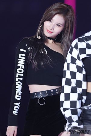 Photo : Sana