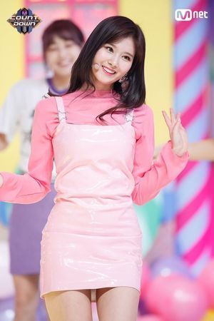 Photo : Sana