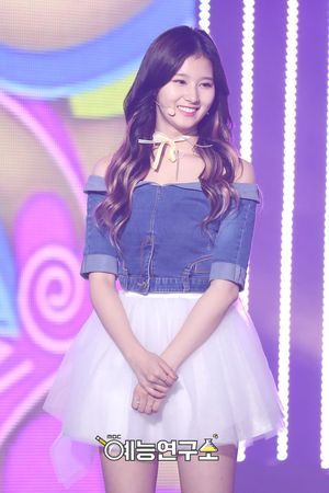 Photo : Sana