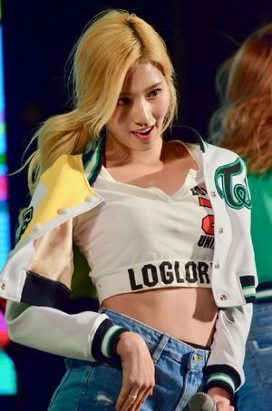 Photo : Sana