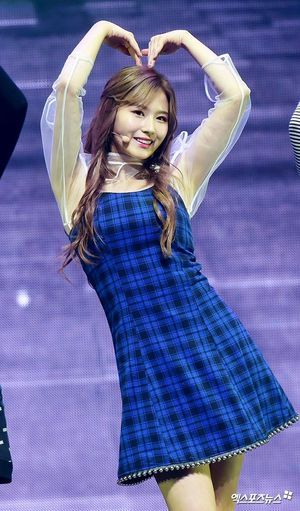 Photo : Sana