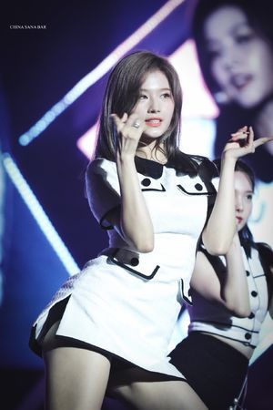 Photo : Sana