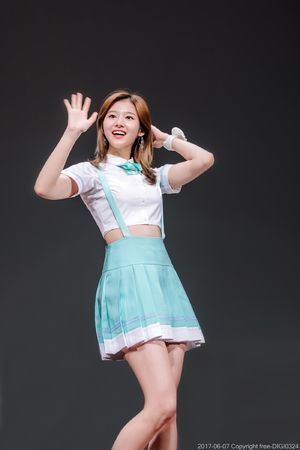 Photo : Sana