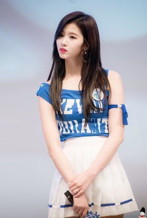 Photo : Sana