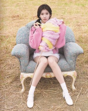 Photo : Sana cutie!