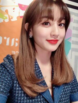 Photo : Jihyo