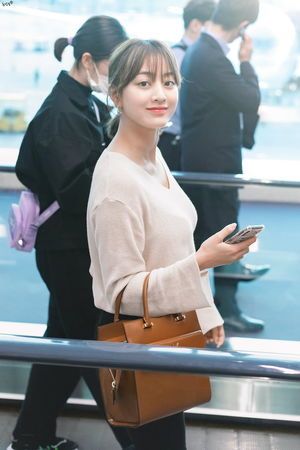 Photo : Jihyo