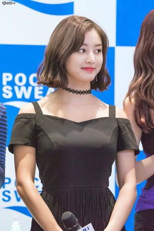 Photo : Jihyo