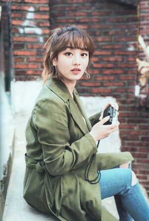 Photo : Jihyo