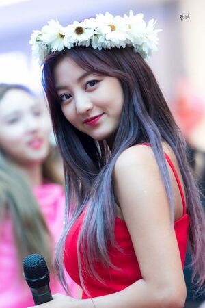 Photo : Jihyo