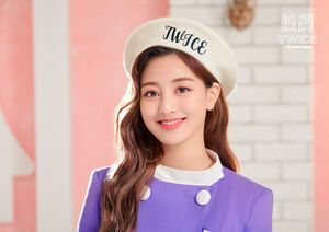 Photo : Jihyo